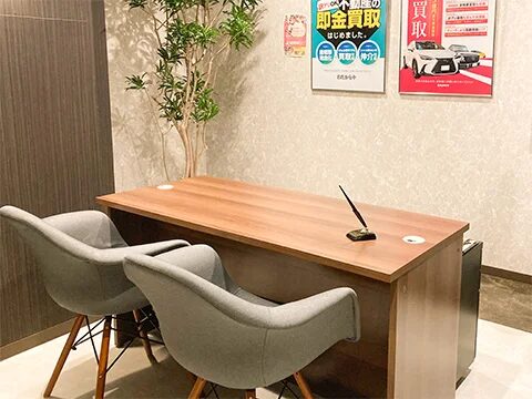 おたからや　横浜西口店　レビュー 口コミ